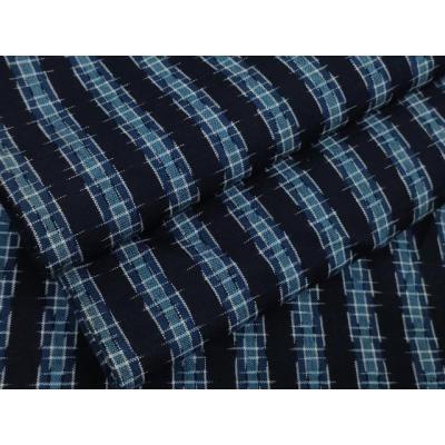 久留米絣 着物（メンズファッション） | ファッション の商品一覧 通販