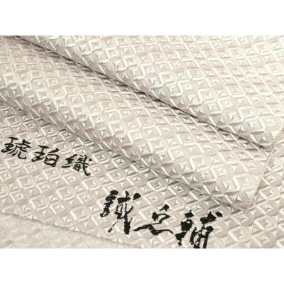 大倉織物 誠之輔の商品一覧 通販 - Yahoo!ショッピング