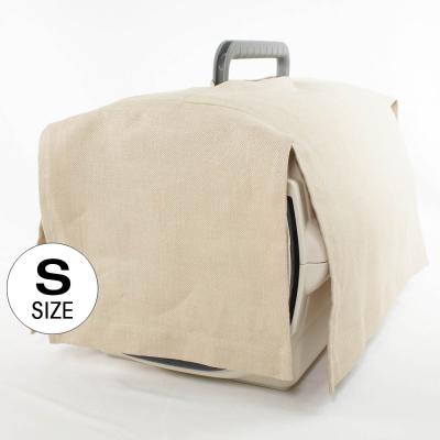 リッチェルクレートカバーのおすすめ人気商品一覧 通販 - Yahoo