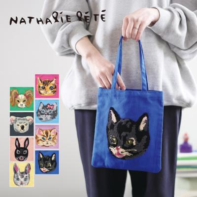 新品未使用　限定品！　ナタリーレテ✖️rice 3点セット ナタリーレテのおすすめ人気商品一覧 通販 - Yahoo!ショッピング