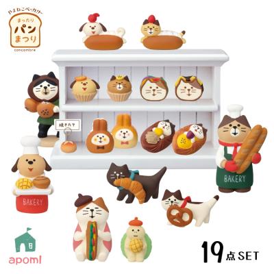 Concombre(コンコンブル)の商品一覧 通販 - Yahoo!ショッピング Concombre(コンコンブル)の商品一覧 通販 - Yahoo!ショッピング