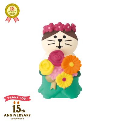 町の小さな雑貨屋さんアポン apoml - まったりマスコット15周年｜Yahoo