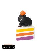 デコレ コンコンブル　かぼちゃケーキ猫　　　2023 ハロウィン コンコン広場 ハロウィンフェス アポン | 町の小さな雑貨屋さんアポン apoml