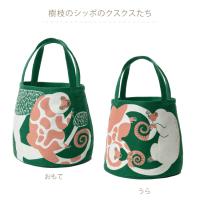 みっこ★　ドールパネル　トートバッグ　小物入れ バケツ トート / moritaMiW MiWトートバッグ 全3種 ヤギ タコ