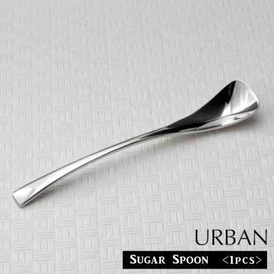 シュガースプーン 18-8（燕振興工業）のおすすめ人気商品一覧