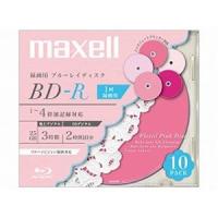 maxell 録画用 BD-R 25GB 4倍速対応 プリンタブル ピンク 10枚入 BR25VFPKB.10S | HelloDear