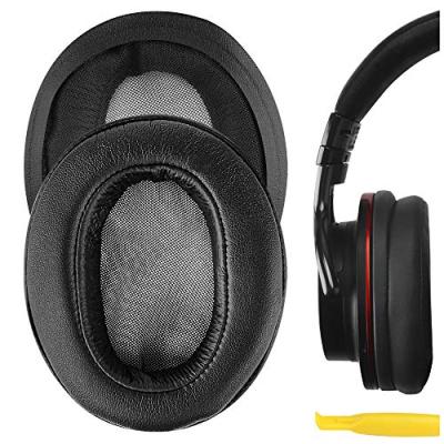 mdr-1am2 イヤーパッド（SONY／オーディオ機器） | 家電 の商品一覧