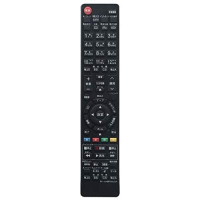 lc-40lx1 lc-46lx1（SHARP／AV機器用リモコン）｜AV周辺機器｜テレビ