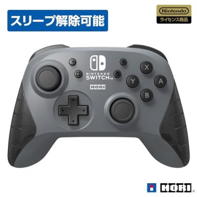 ホリ グリップコントローラー（HORI）のおすすめ人気商品一覧 通販