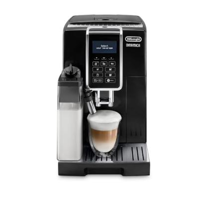 デロンギ ミルクジャグ（コーヒーメーカー、ミル（家電））｜キッチン