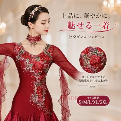 【美品 社交ダンス衣装】ワインレッド ワンピース ドレス 赤 レース 花柄 ワインレッド ワンピース（社交ダンス衣装、用品）｜ダンス、バレエ