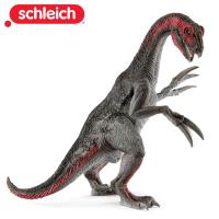 shieich シュライヒ 恐竜 テリジノサウルス フィギュア 15003 | ハローガーデン