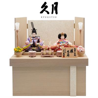 雛人形 　親王飾り (親王台付き) 親王台（雛人形）｜記念、行事用品 | ベビー、キッズ、マタニティ の