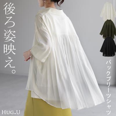 バックプリーツチュニック（レディーストップス）の商品一覧 
