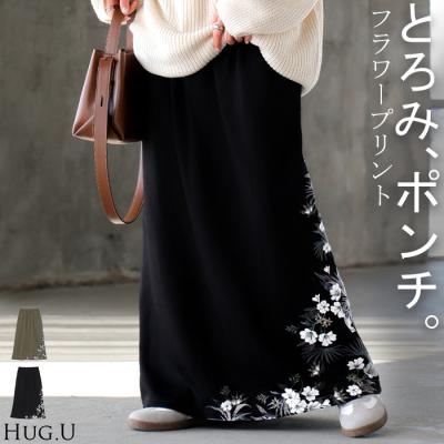 d（HUG.U）（柄：花柄、フラワー）のおすすめ人気商品一覧 通販