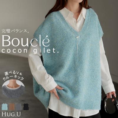 vネックベストのおすすめ人気商品一覧 通販 - Yahoo!ショッピング