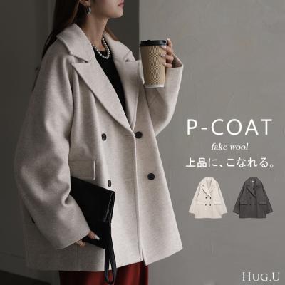 レディースPコート（色：グレー系）｜コート、ジャケット
