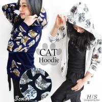 集めたくなる 猫柄のレディース服おすすめランキング 1ページ ｇランキング