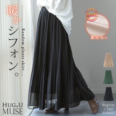 Y's ワイズ ロング・マキシ丈スカート カーキ 2200125L0015 楽天