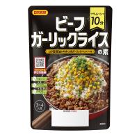 ビーフガーリックライスの素 ピラフ コク旨醤油&amp;やみつきガーリックペッパー味 日本食研 3〜4人前/3658ｘ１袋 | 海のネット