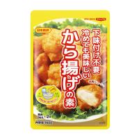 から揚げの素 160g 下味付け不要で冷めても美味しい唐揚げ 鶏肉５００〜６００ｇ日本食研/9403ｘ１袋/送料無料メール便 ポイント消化 | 海のネット