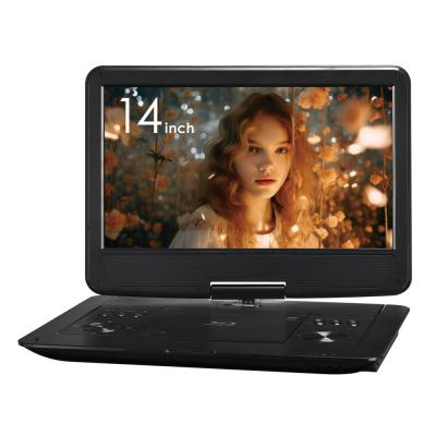 【新品】14インチ ポータブルDVDプレーヤー GREEN HOUSE テレビ可 14インチ ポータブル DVD プレーヤー（GREEN HOUSE（パソコン