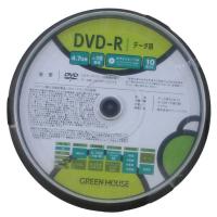 送料無料メール便 DVD-R データ用 10枚入 スピンドル GH-DVDRDB10/6385 グリーンハウスｘ２個セット | 海のネット