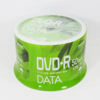 同梱可能 DVD-R 50枚 データ用 4.7GB 16倍速 HIDISC VVDDR47JP50/0705 ｘ１個 | 海のネット