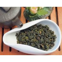 タンタン【高山茶】竹山青心烏龍茶100g ×5袋 特選台湾高山茶【竹山青心烏龍茶】50g→100g（期間限定増量セール）の