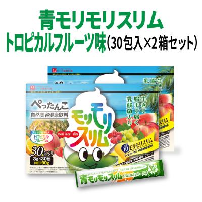 モリモリスリム おすすめ人気商品一覧 通販 - Yahoo!ショッピング