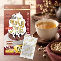 公式ショップ】モリモリスリム プレミアム ハト麦茶風味 30日分（5.5g