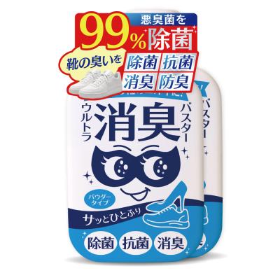 ウルトラバスターのおすすめ人気ランキングTOP100 - Yahoo!ショッピング