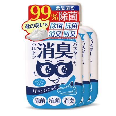 ウルトラバスターのおすすめ人気ランキングTOP100 - Yahoo!ショッピング
