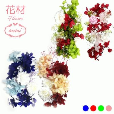 ヘリクリサム ドライフラワーのおすすめ人気商品一覧 通販 - Yahoo