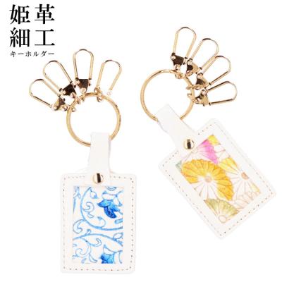 エルベートブルーレーベル - 伝統工芸「姫革細工」｜Yahoo!ショッピング