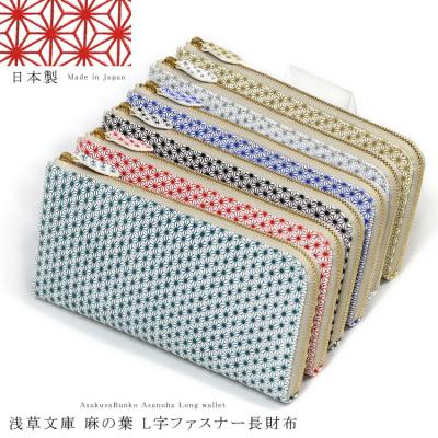 文庫屋大関 財布の商品一覧 通販 - Yahoo!ショッピング