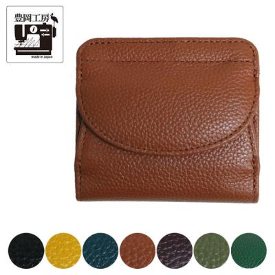 激レア 美品 バーバリー ブルーレーベル 二つ折り財布 デニム レザー
