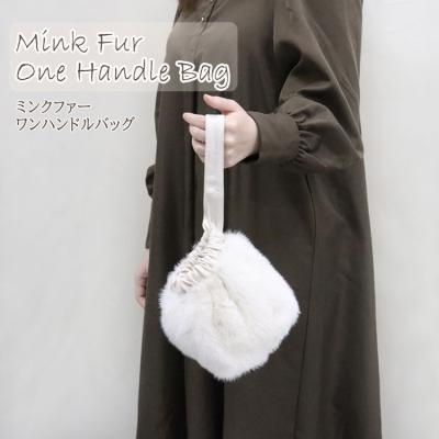 マニマリス manimaris ミンク ポーチ バッグ ホワイト 白 ファー