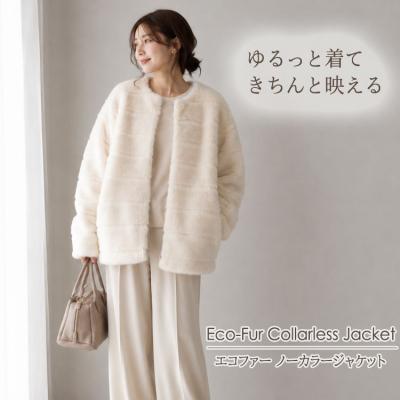 未使用品▽White Bear ホワイトベアー チンチラ 裏シルク100% ノー 