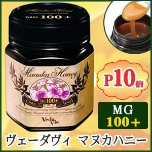 ヴェーダヴィヴェーダヴィのおすすめ人気商品一覧 通販 - Yahoo