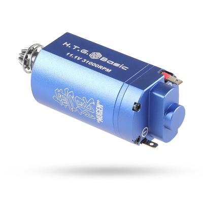 ブラシレスモーター（サバゲー、ミリタリー）｜コレクション、趣味