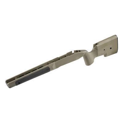 小物・アクセサリー VSR-10 MARUI VSR-10 SNIPER Custom Parts – tagged 