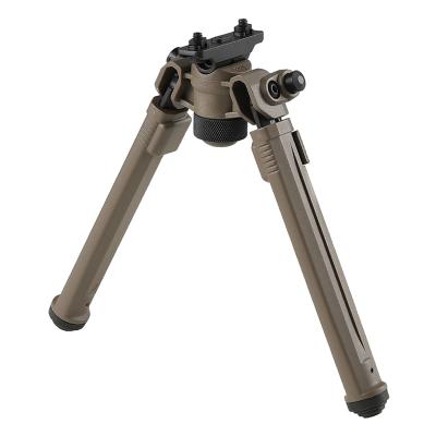マグプル バイポッドのおすすめ人気商品一覧 通販 - Yahoo!ショッピング
