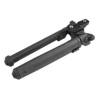 マグプル バイポッドのおすすめ人気商品一覧 通販 - Yahoo!ショッピング