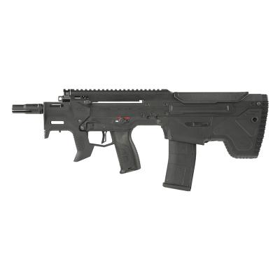 電動ライフル Rifle/ライフル,AEG/電動ガン,Bullpup/ブルパップ | 株式会社UFC