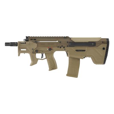 ブルパップ 電動ガン（サバゲー、ミリタリー）｜コレクション