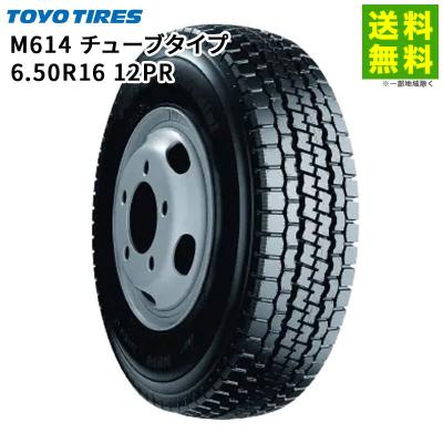 hercules-tire_10323?resolution=2x