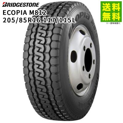 205/85r16（トラック用タイヤ）｜トラック用タイヤ、足回り、泥除け