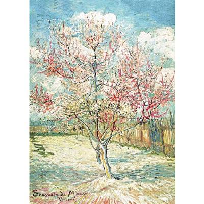 絵画 ゴッホ（ジグソーパズル）｜パズル | ゲーム、おもちゃ の