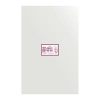 シモジマ ヘイコー 透明 OPP袋 クリスタルパック 衣料品用 50枚 F42-65 厚0.03×幅420×高650mm | ヘルクレス ヤフーショップ